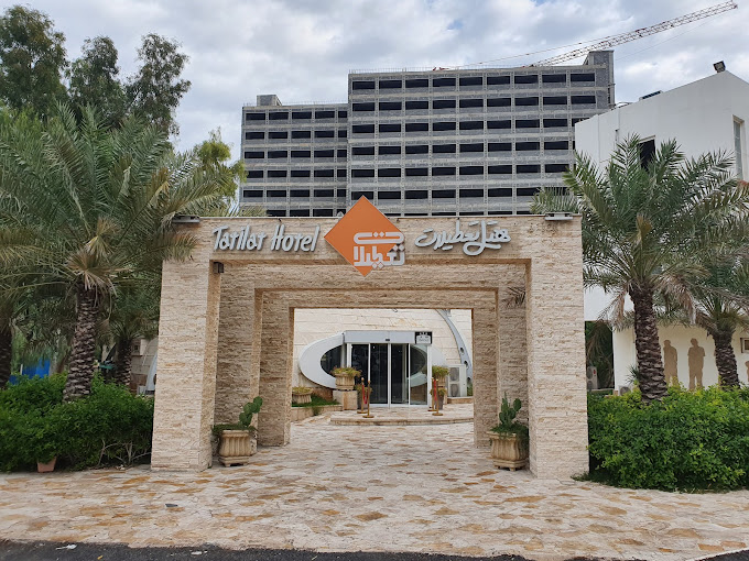 TATILAT HOTEL KISH