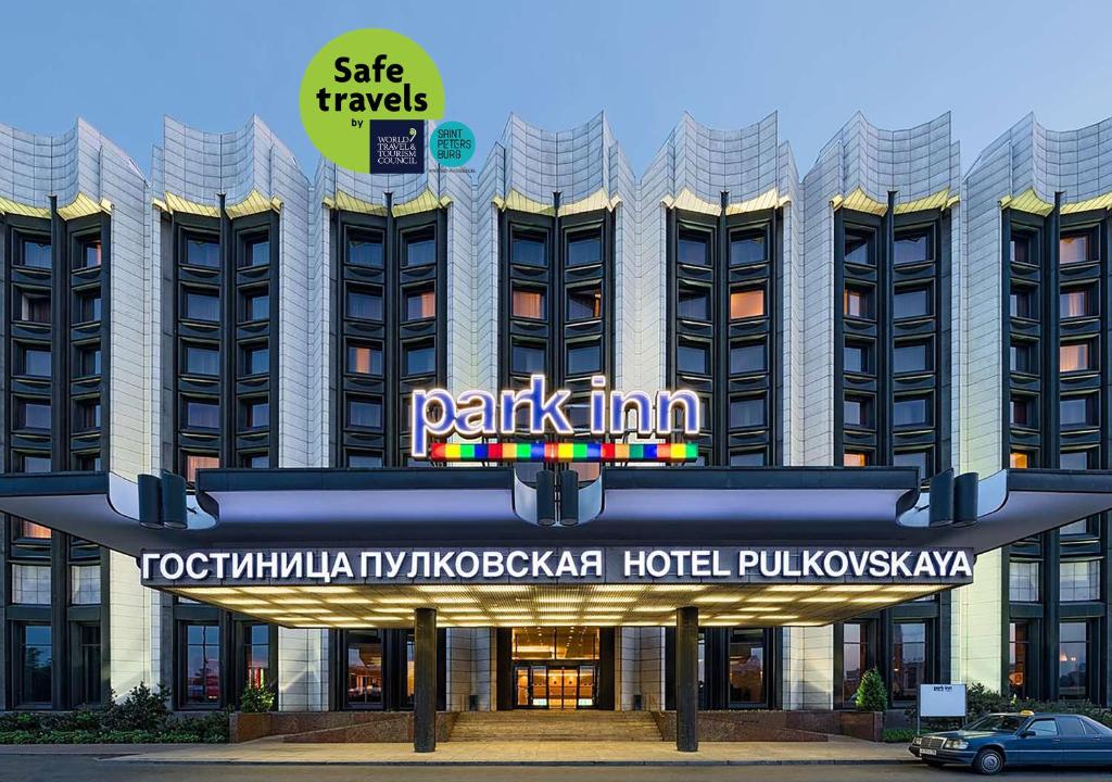 Park Inn By Radisson Pulkovskaya