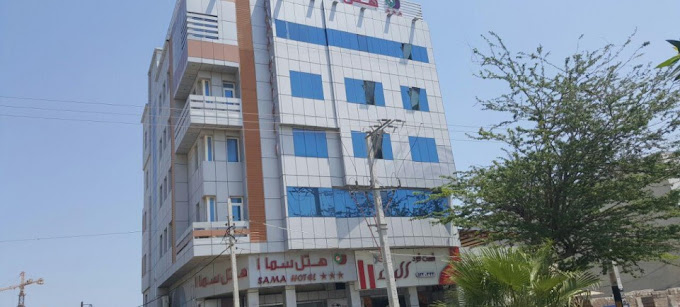 سما1