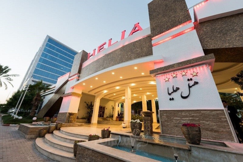 هلیا کیش