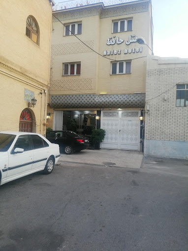 حافظ