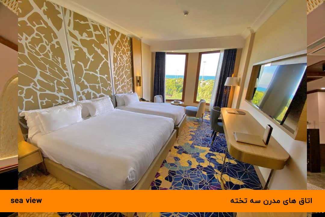 AMIRKABIR HOTEL KISH
