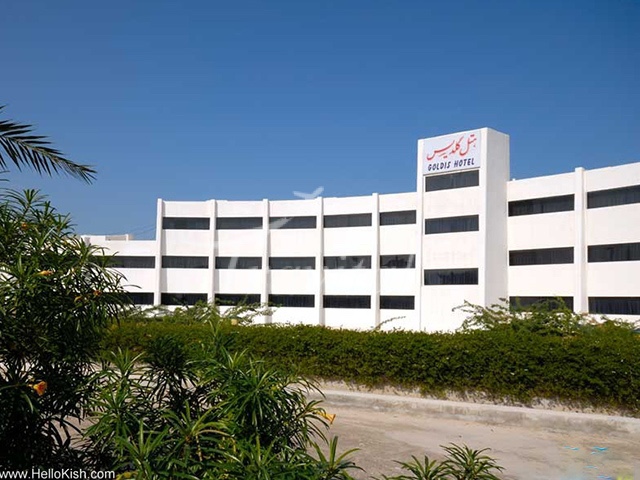GOLDIS HOTEL KISH