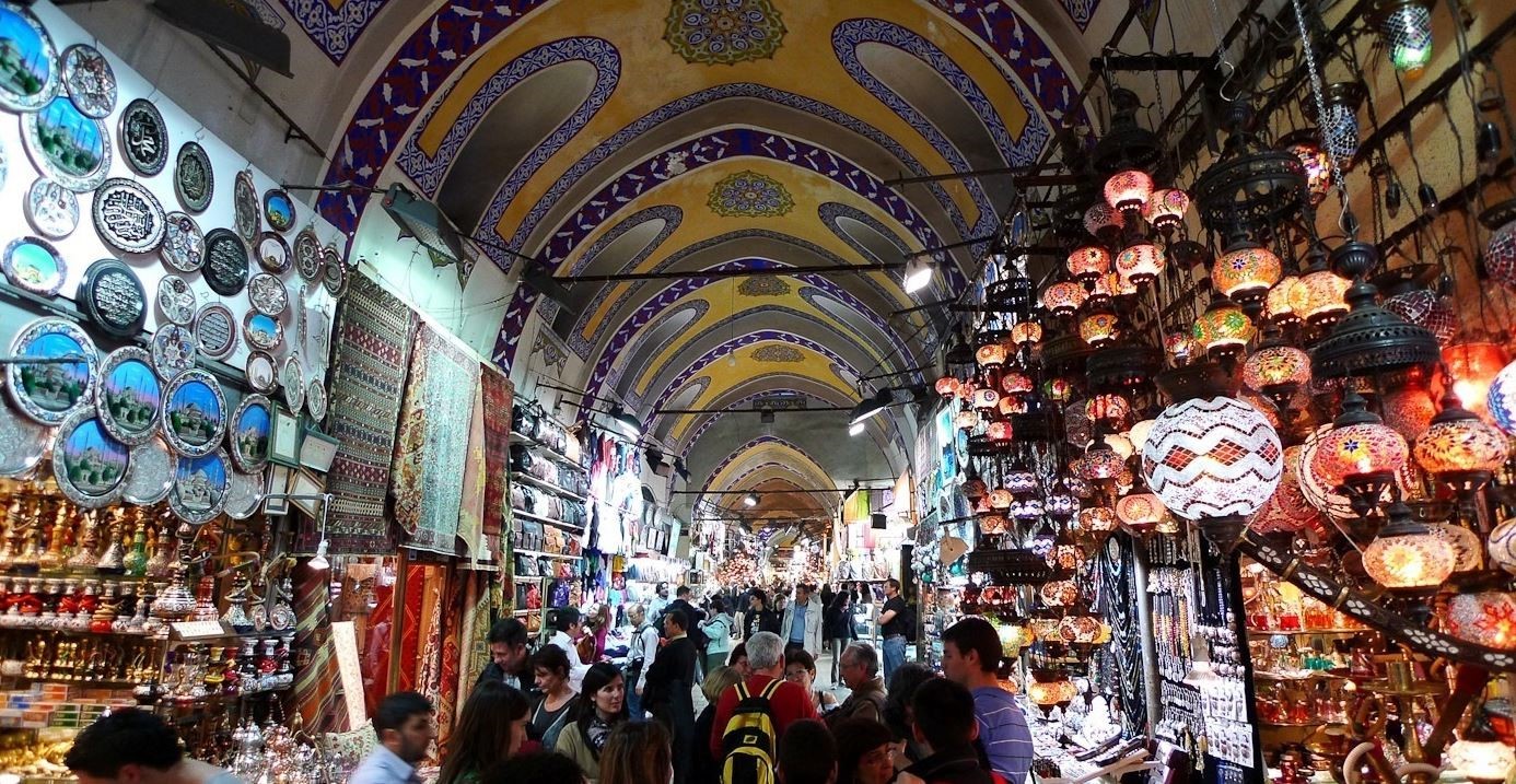 بازار مطرح 