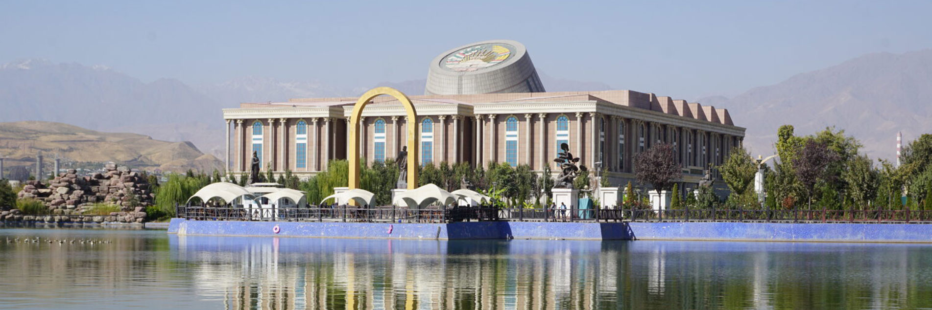 آریسا پرواز