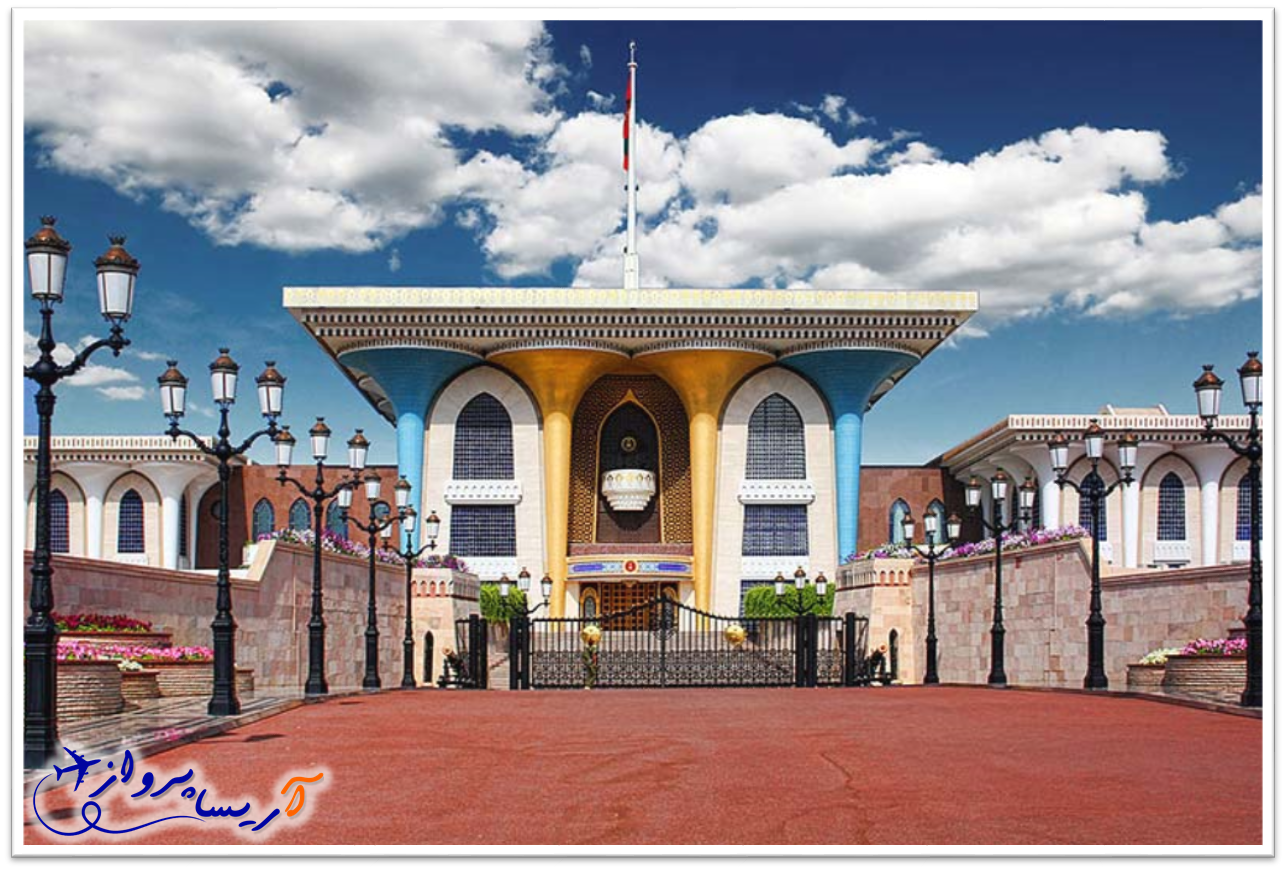 کاخ العالم 