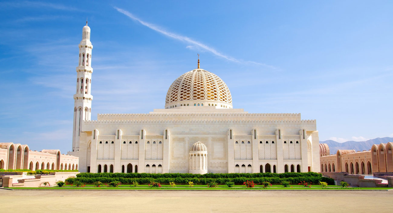مسجد جامع سلطان قابوس